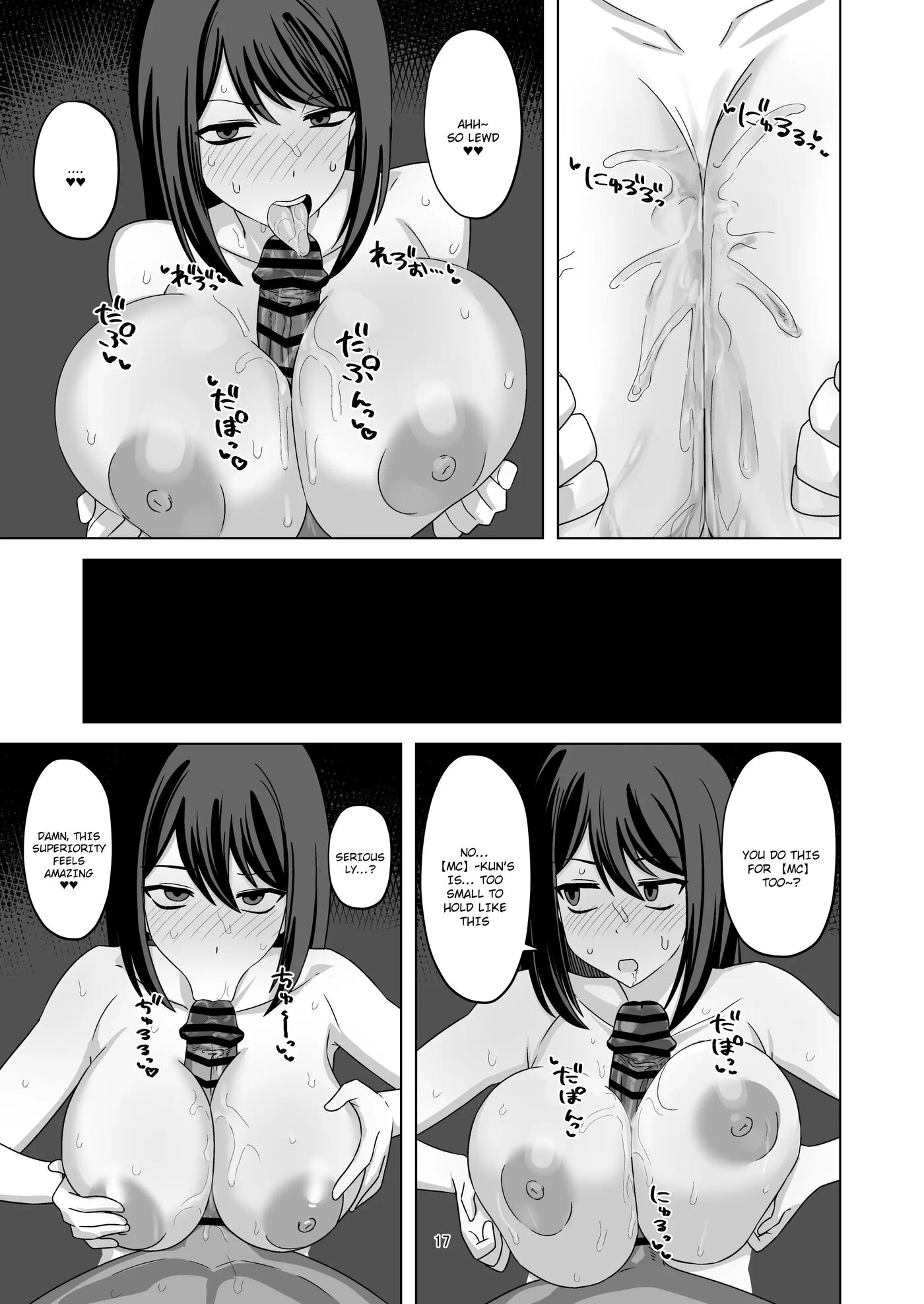 Poker Faced Girlfriend's Cuckolding And Breeding Chapter 1000 Page 17